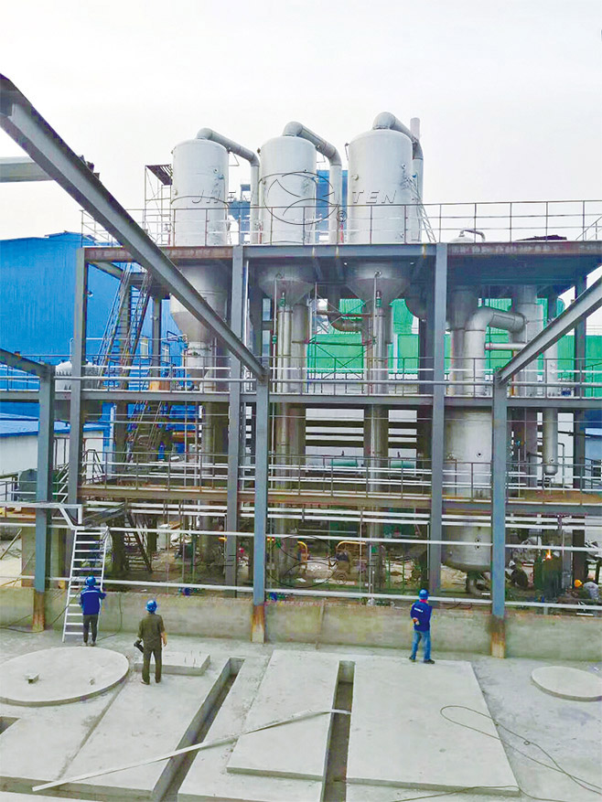 EVAPORATIVE CRYSTALLIZER INTRODUCTION(图1)