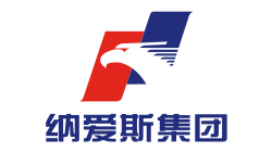 纳爱斯集团